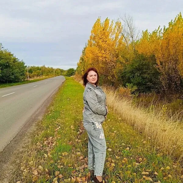 Марина